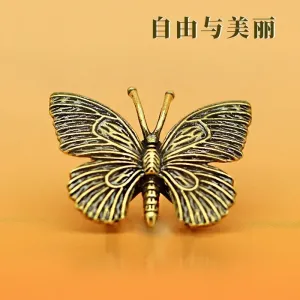Estatuetas de borboleta de latão puro sólido, ornamento em miniatura, estátua de inseto de cobre antigo, decoração de casa, a...