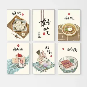 Comida Estilo Chinês e Gatos Cotações Posters, Prints Cozinha, Oriental Anime Art, Fotos Da Parede, Restaurante Decoração, Pi...